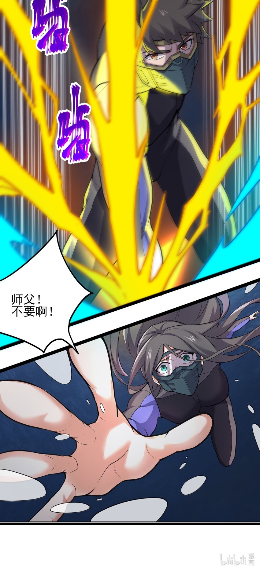 296 斗鲨之术45
