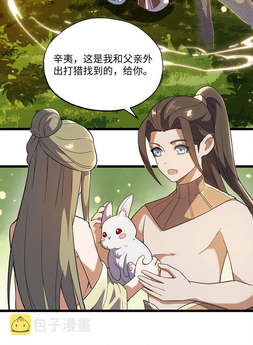 312 幻境2