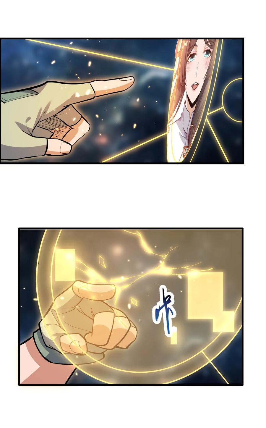 197 清算11