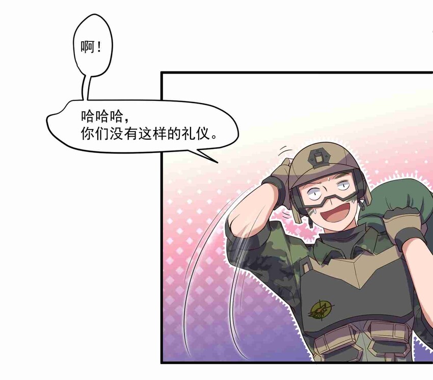 004 未婚夫9