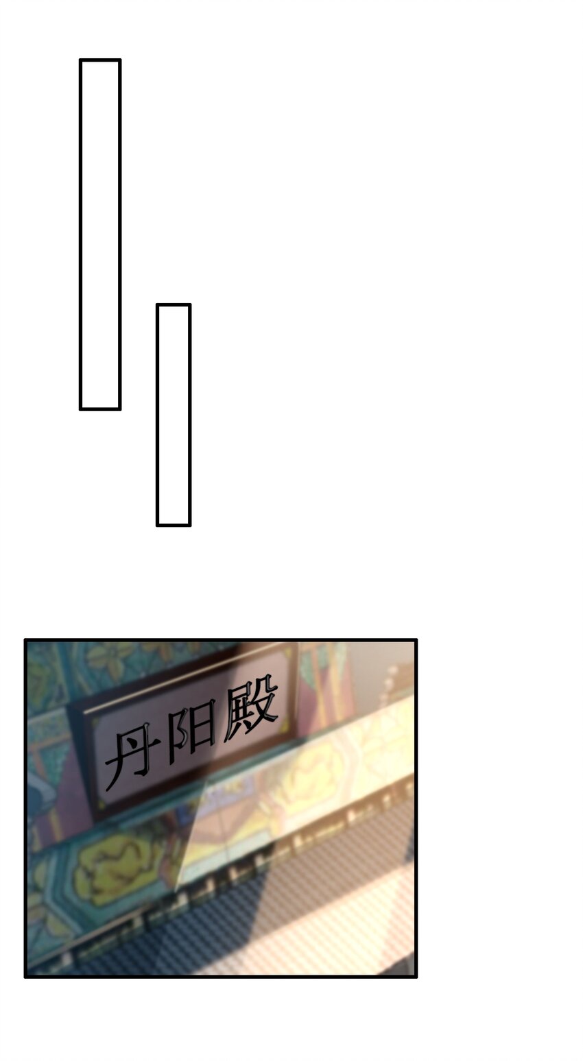303 死亡绽放37