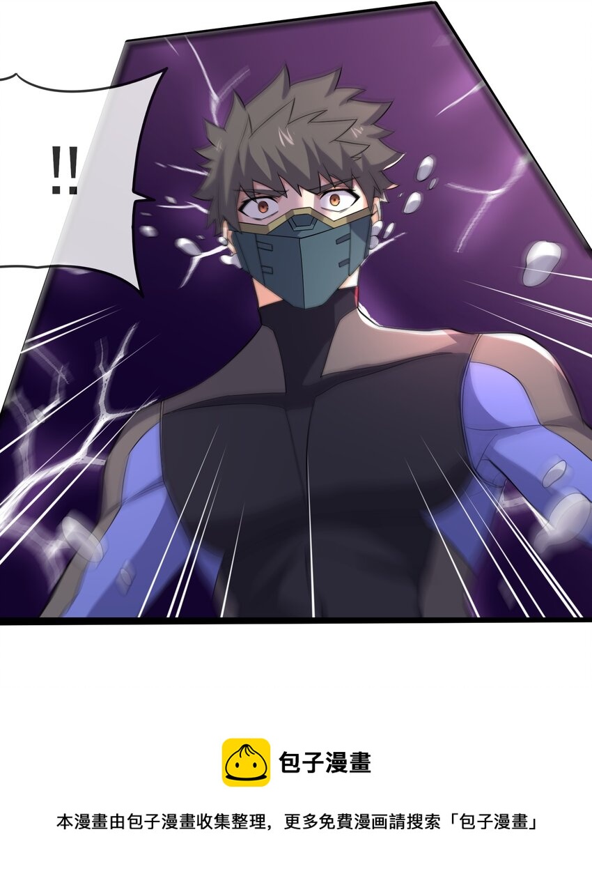 296 斗鲨之术36