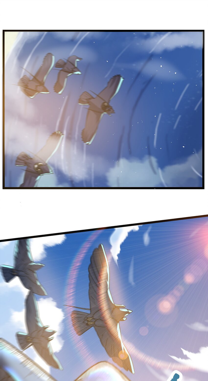 223 寻宝之路41
