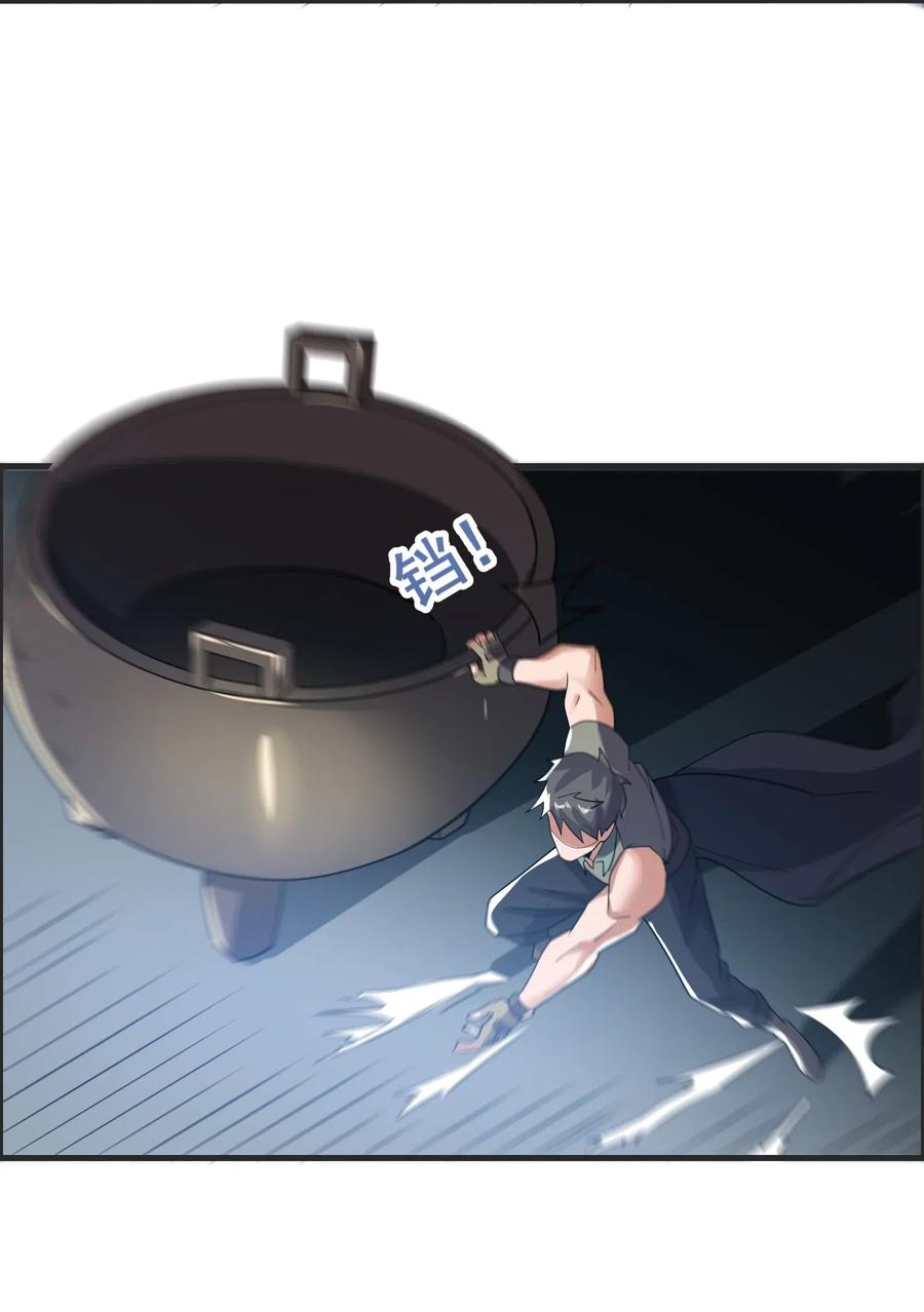 149 神威狱杀手21