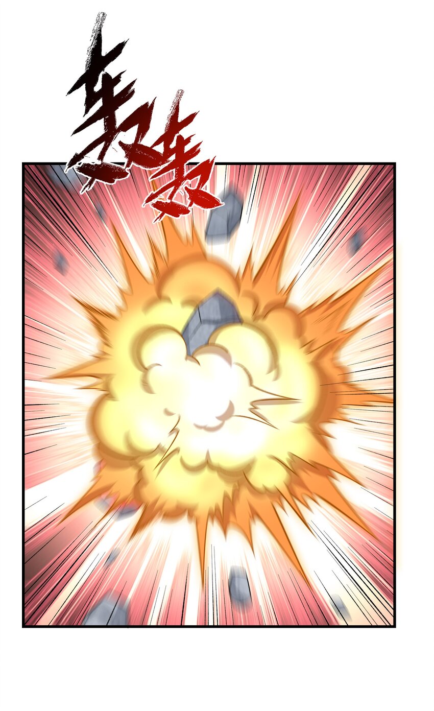 351 钓大鱼6