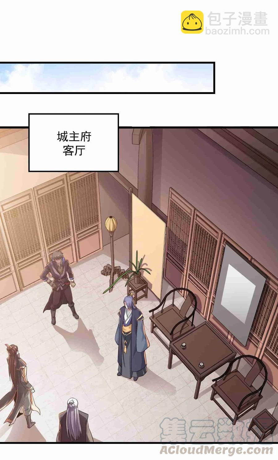 072 千绝地的地图？！21