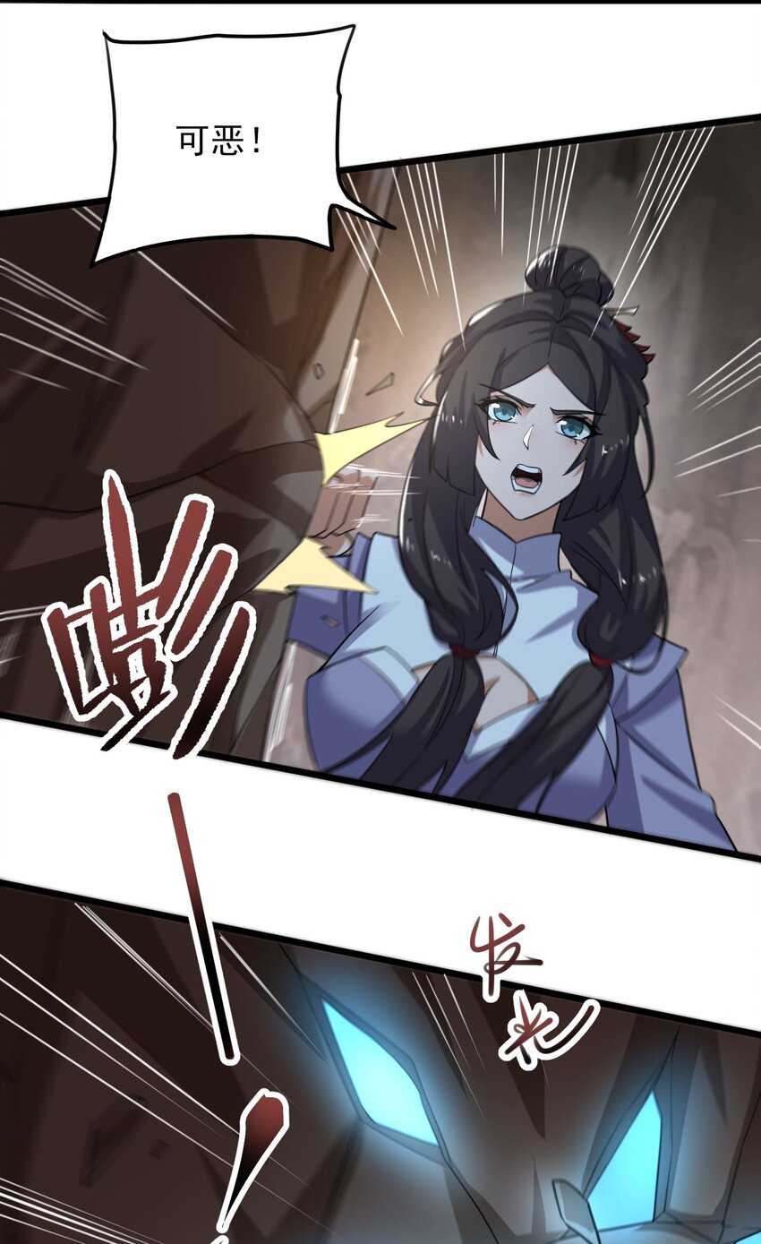 278 林灵45