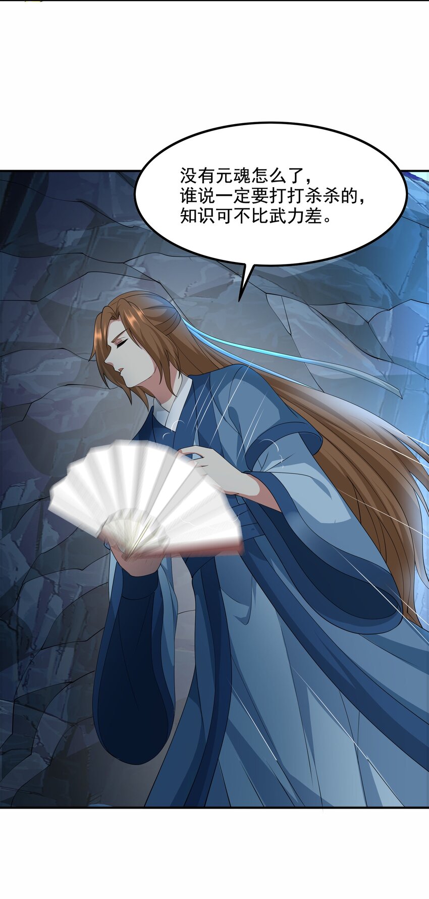 316 有好戏看了！23
