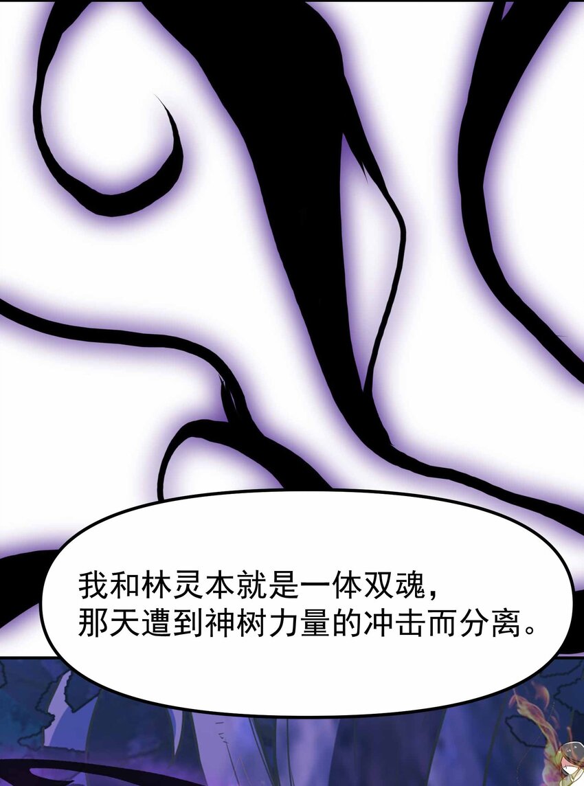 345 正式宣战！4