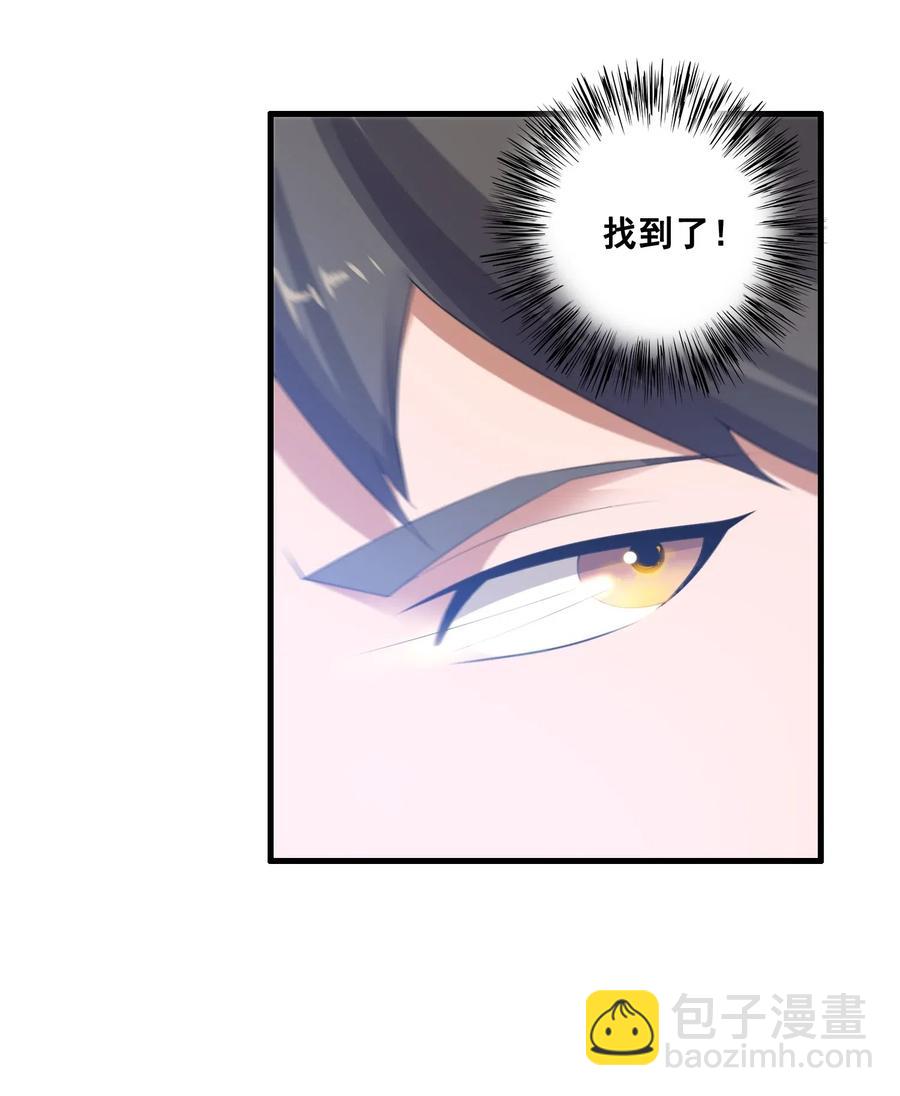 184 冰下宫殿32