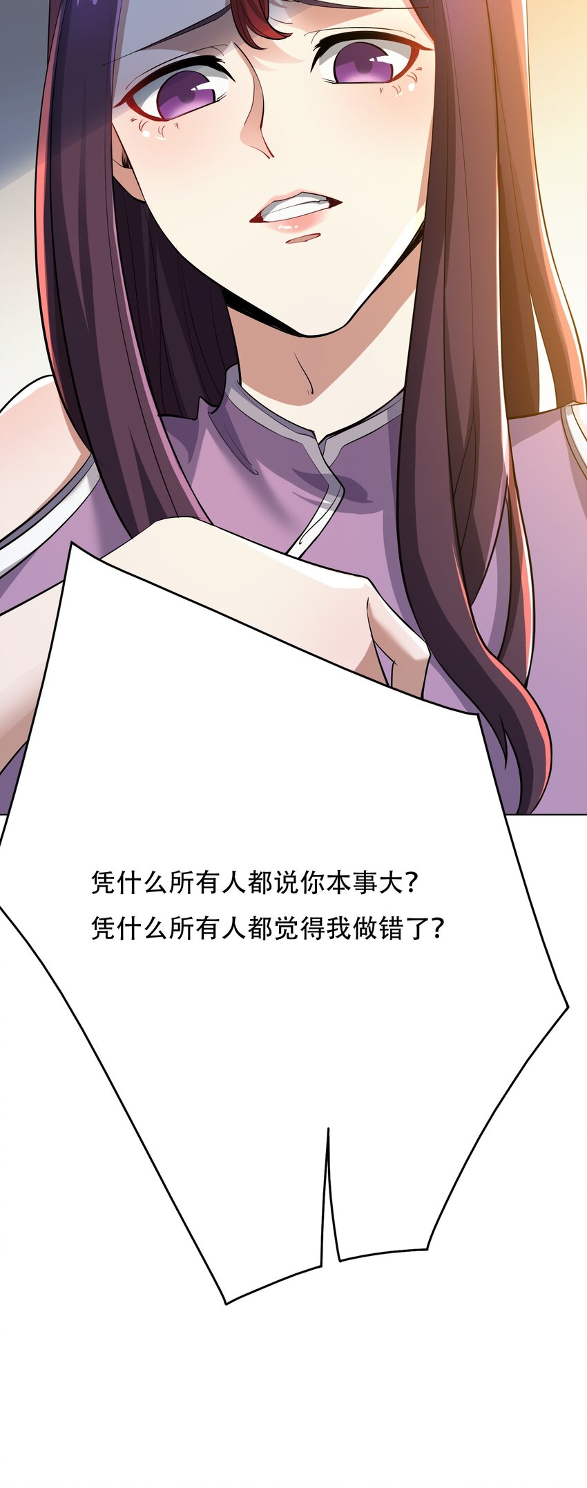 220 任你处置！28