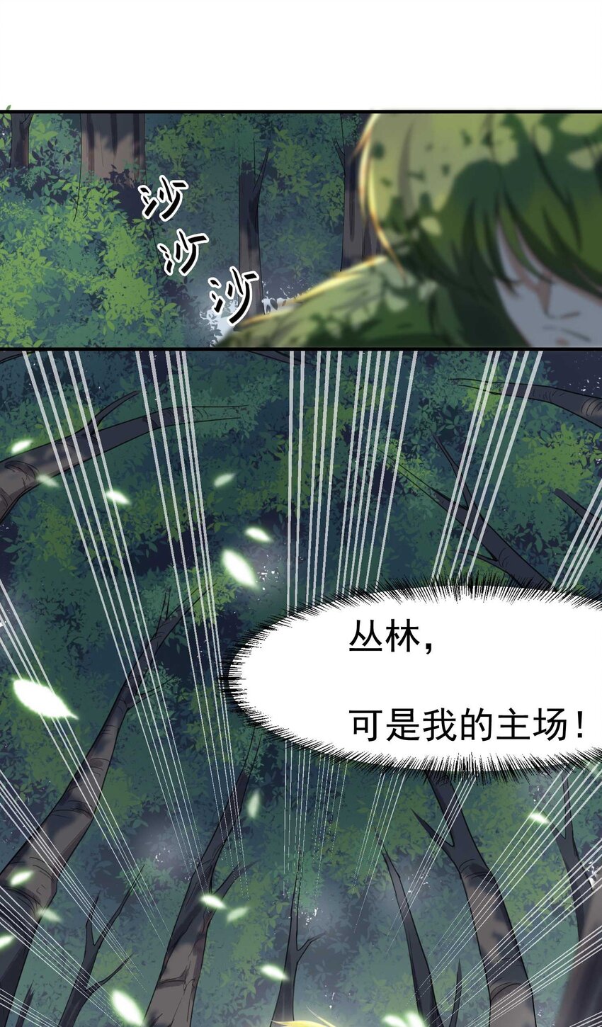 035 分别32