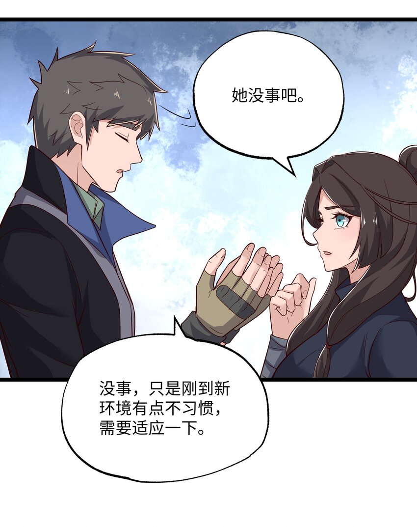317 失踪14