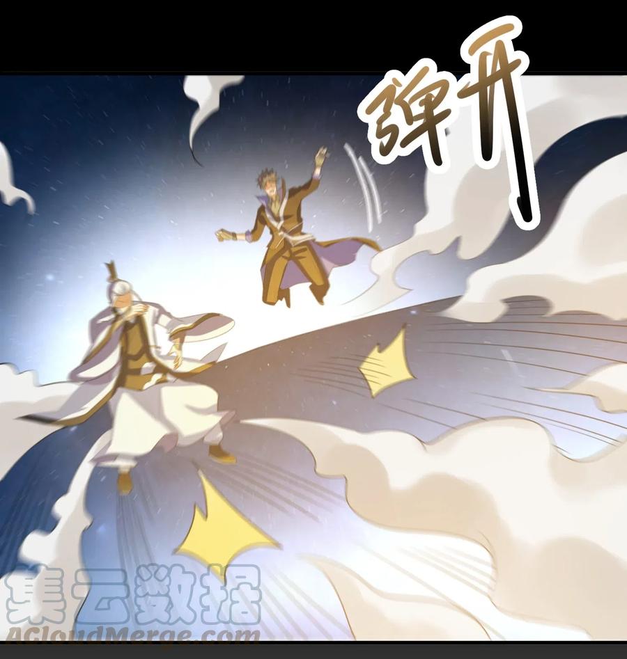 185 金凤钗36