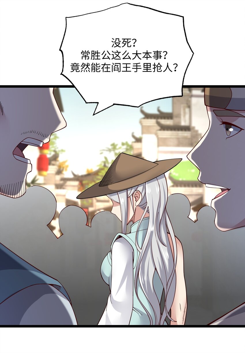 236 需要……你懂得！4