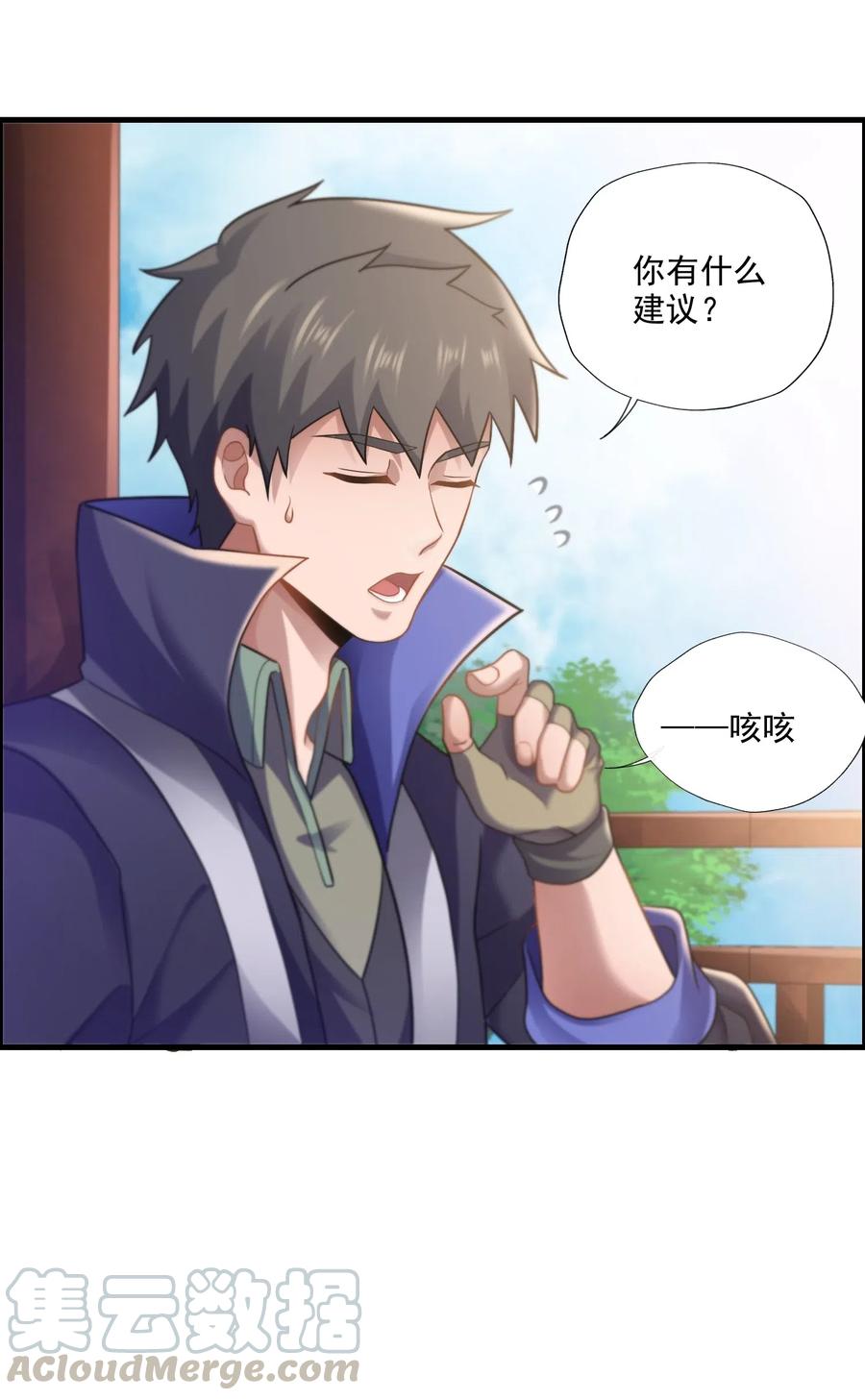 145 文玩阁叫干生元？44