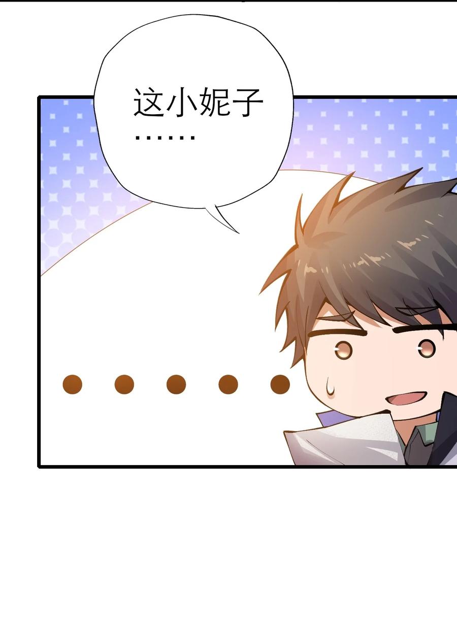 205 婚礼8