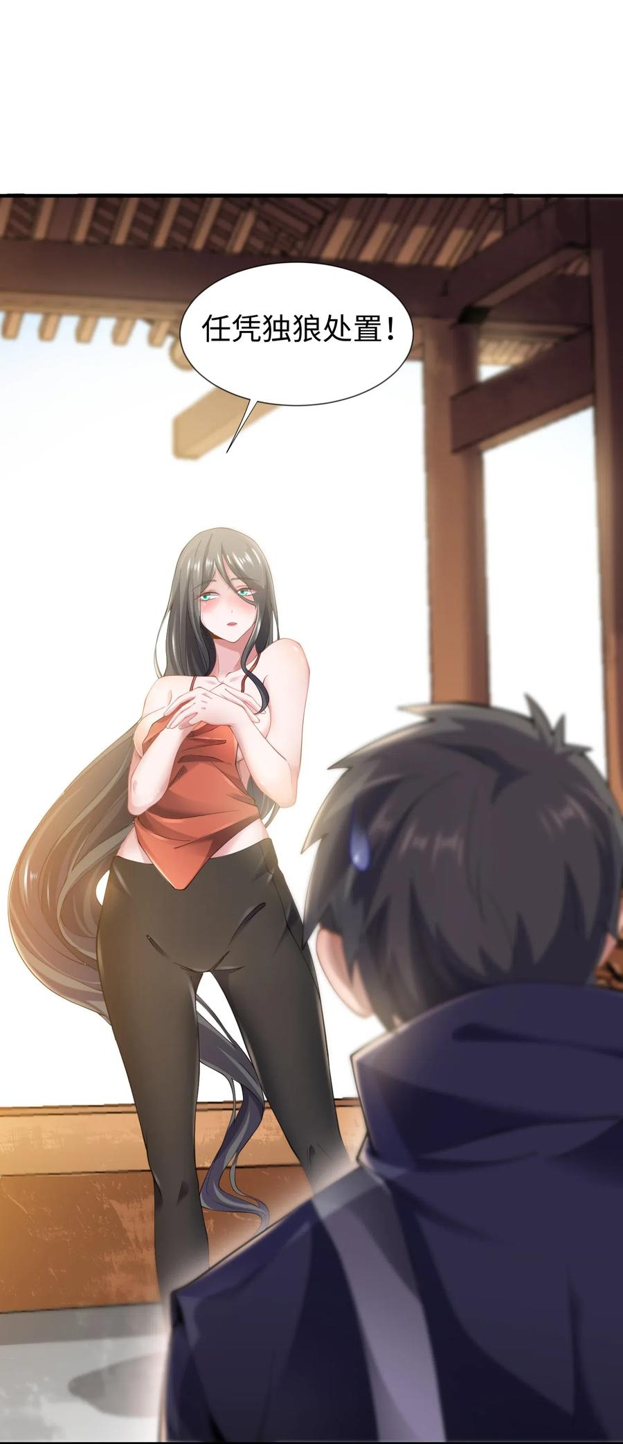 157 阿七17