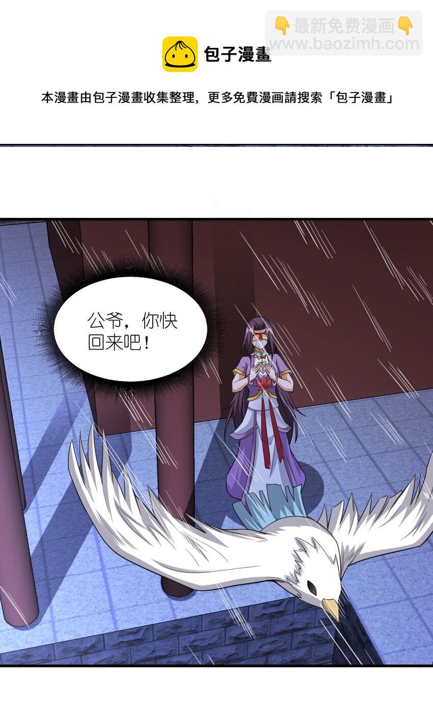 299 洗牌40