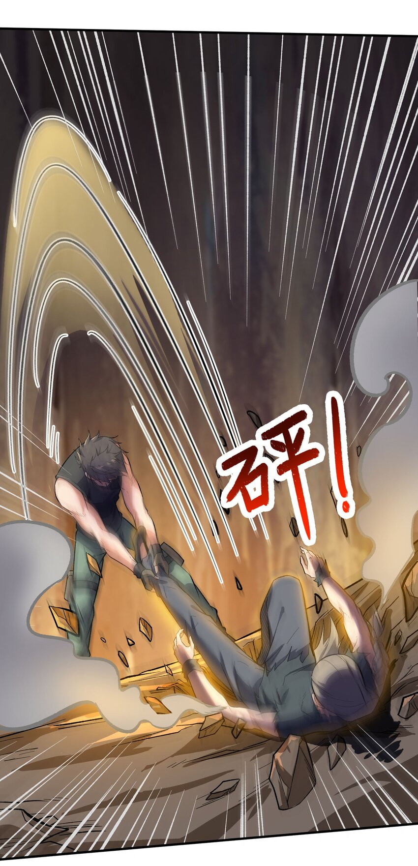 287 自爆15