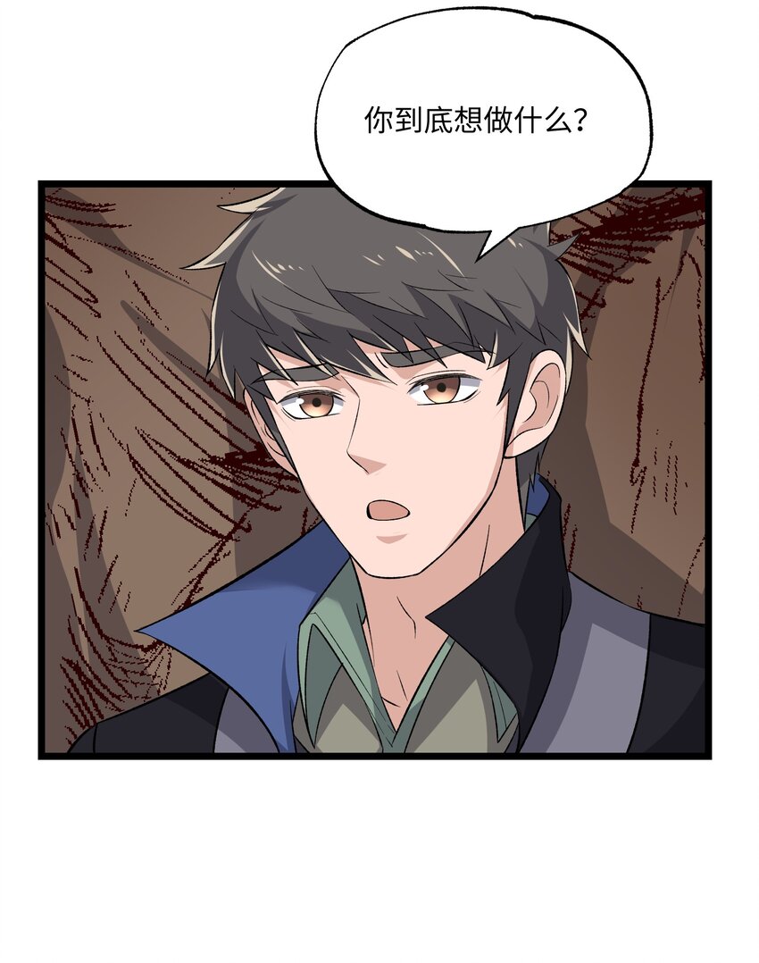 319 甘乘风44