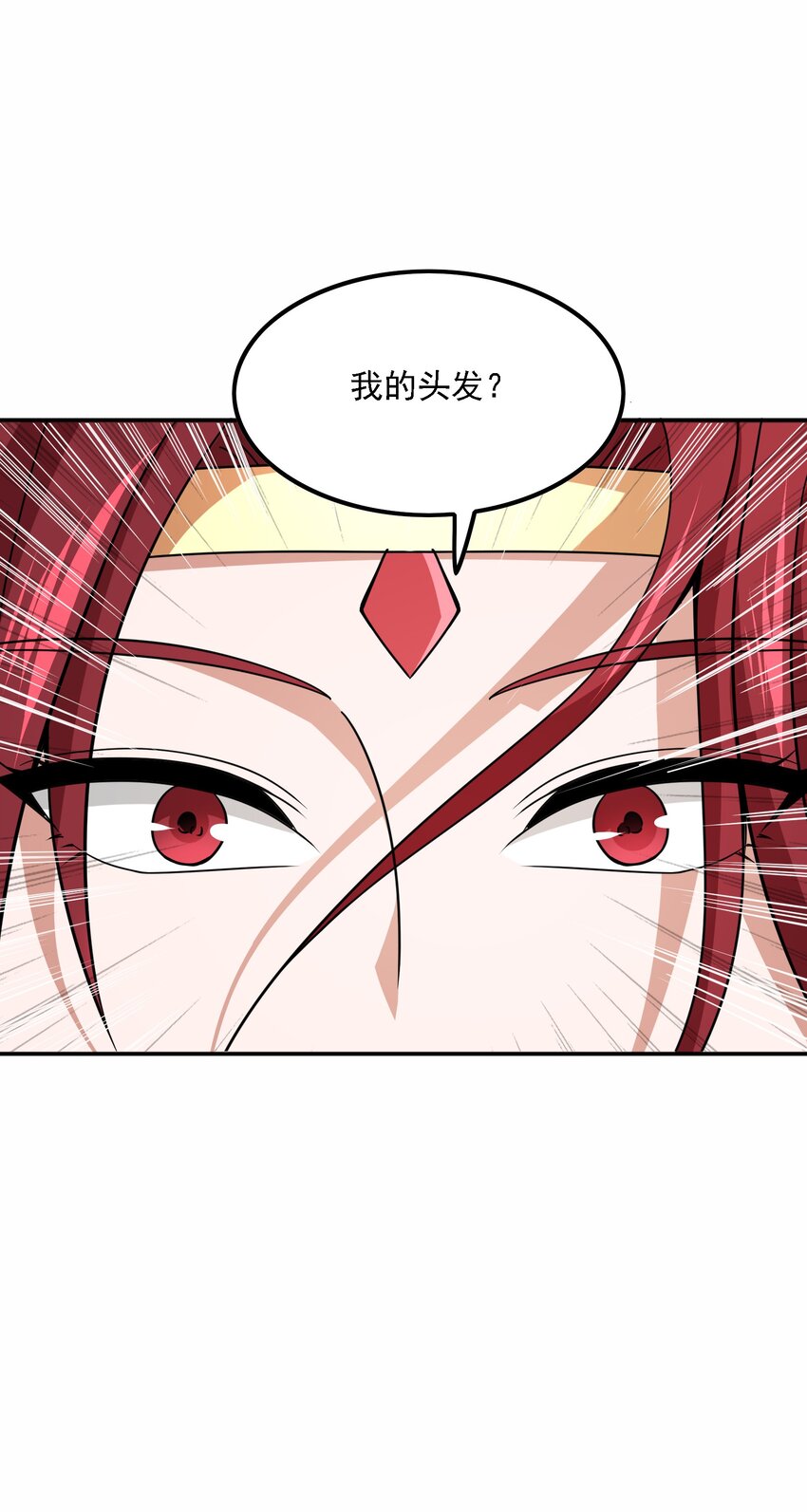326 老君观4