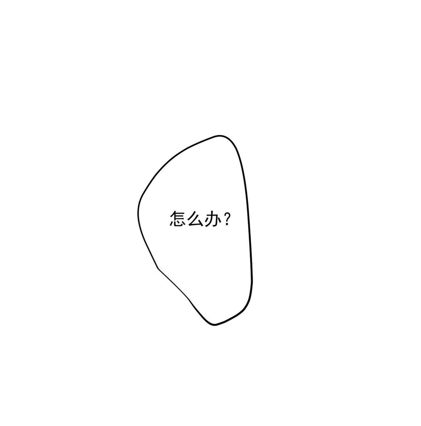 031 跟我回家28