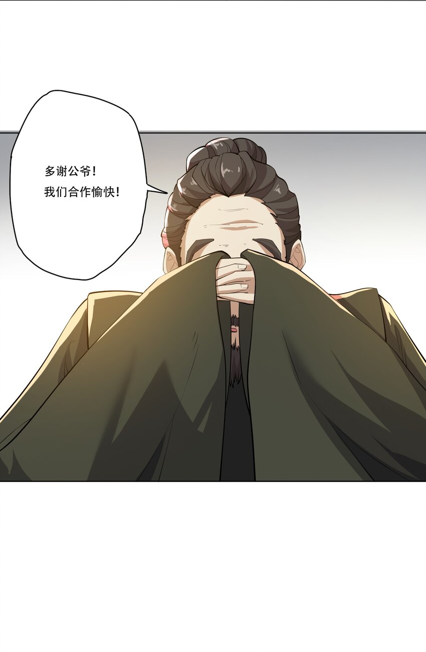 220 任你处置！20