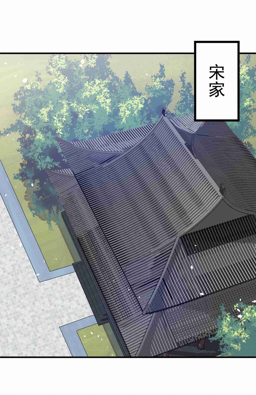 010 追踪2