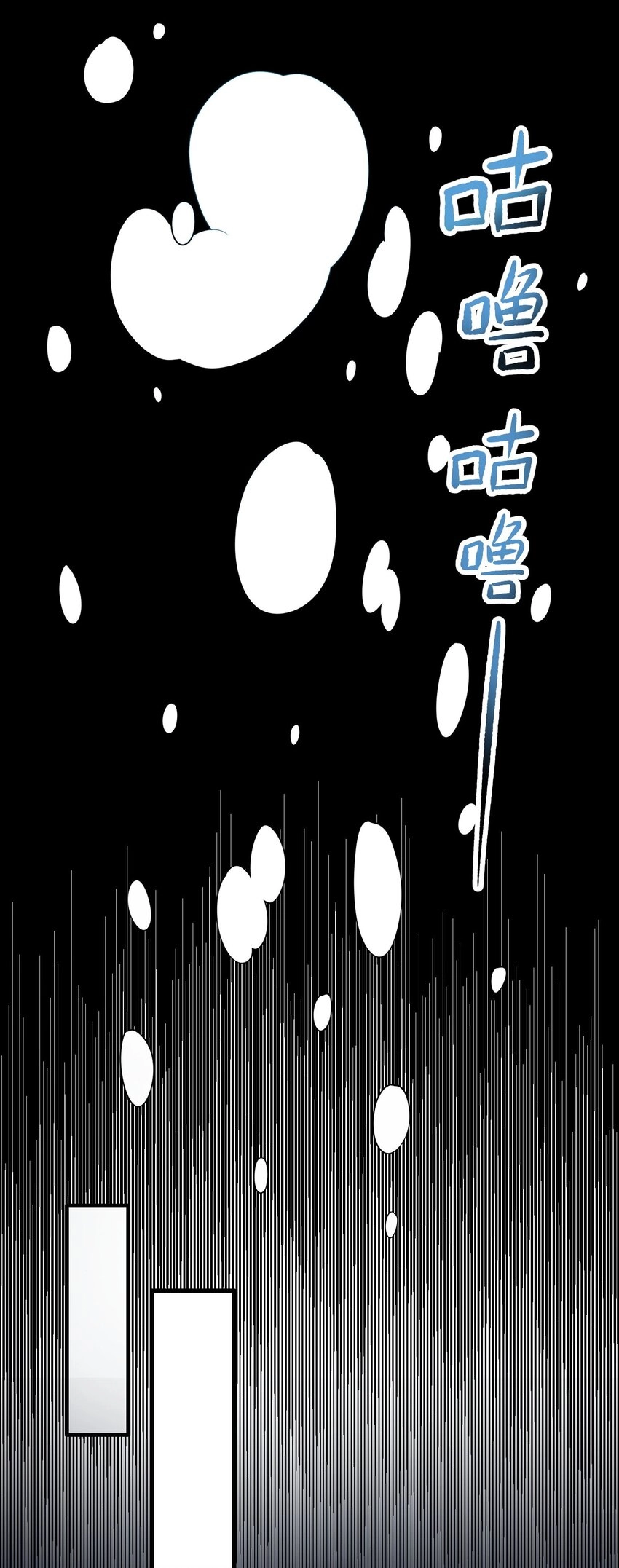 271 唯一的生路！19