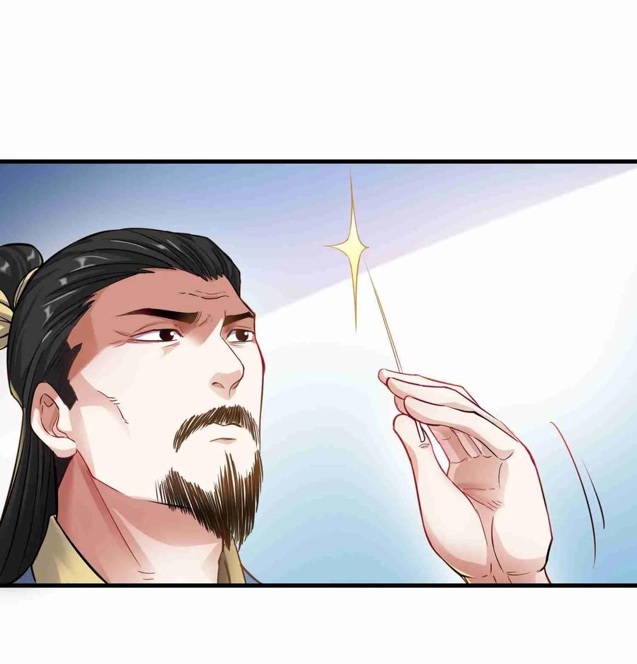 058 消息大甩卖19