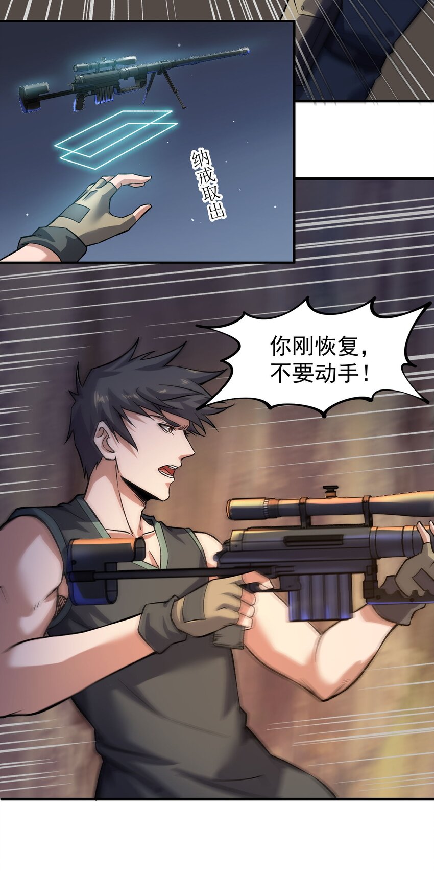 287 自爆10