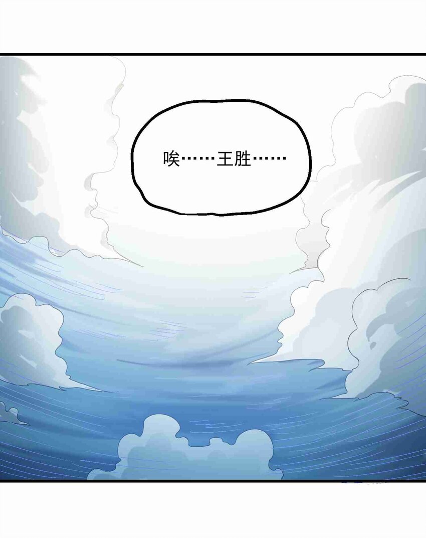 046 顺利逃脱26