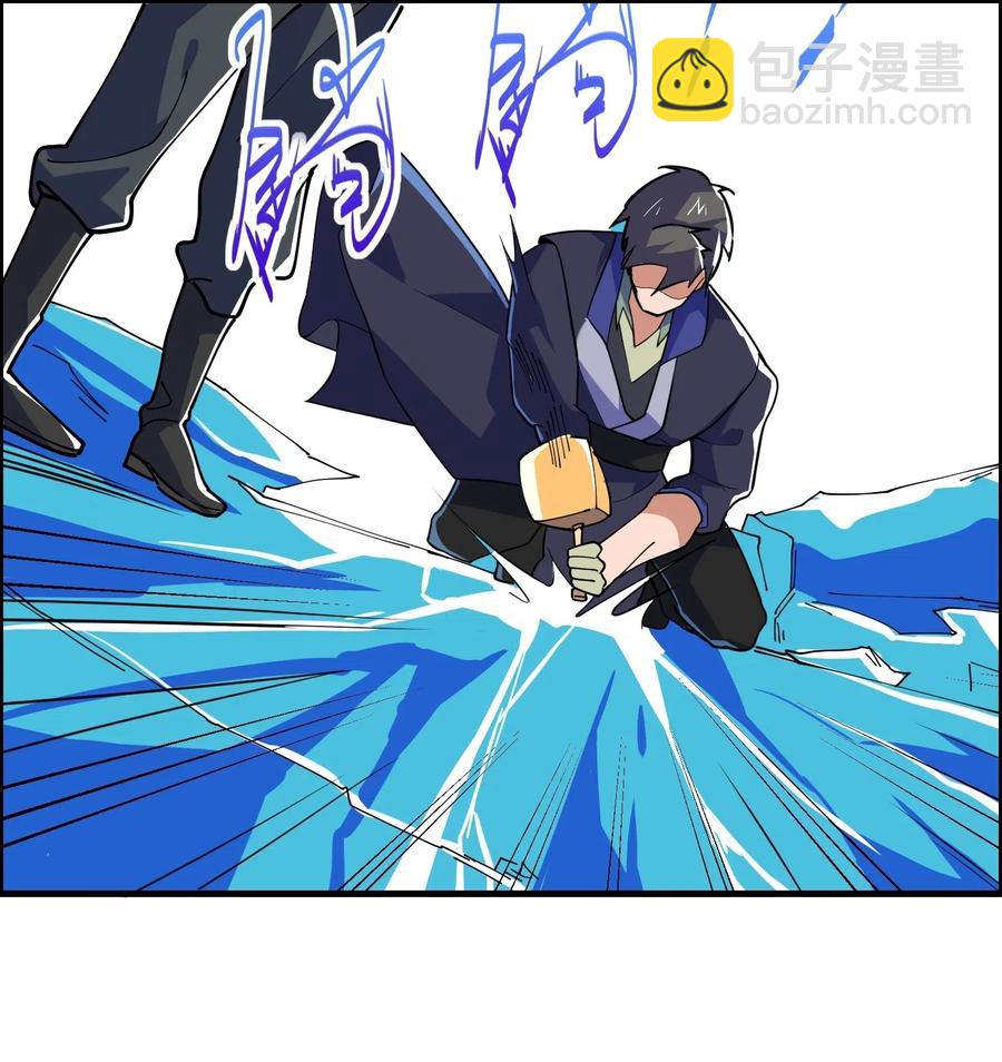 155 核心地带有什么34