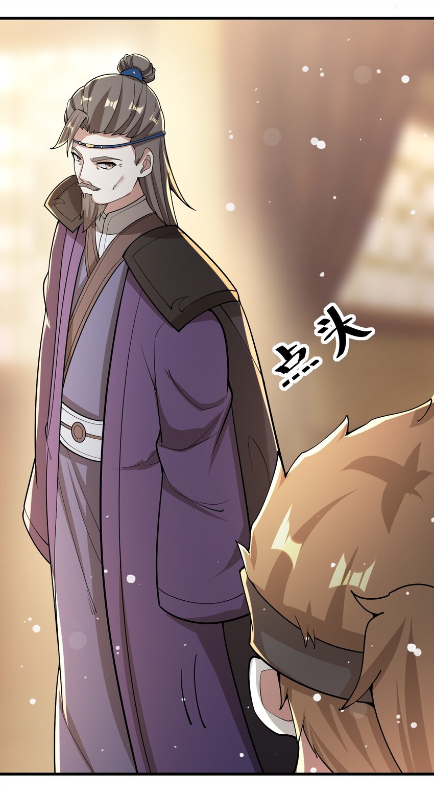 240 还不死心？16