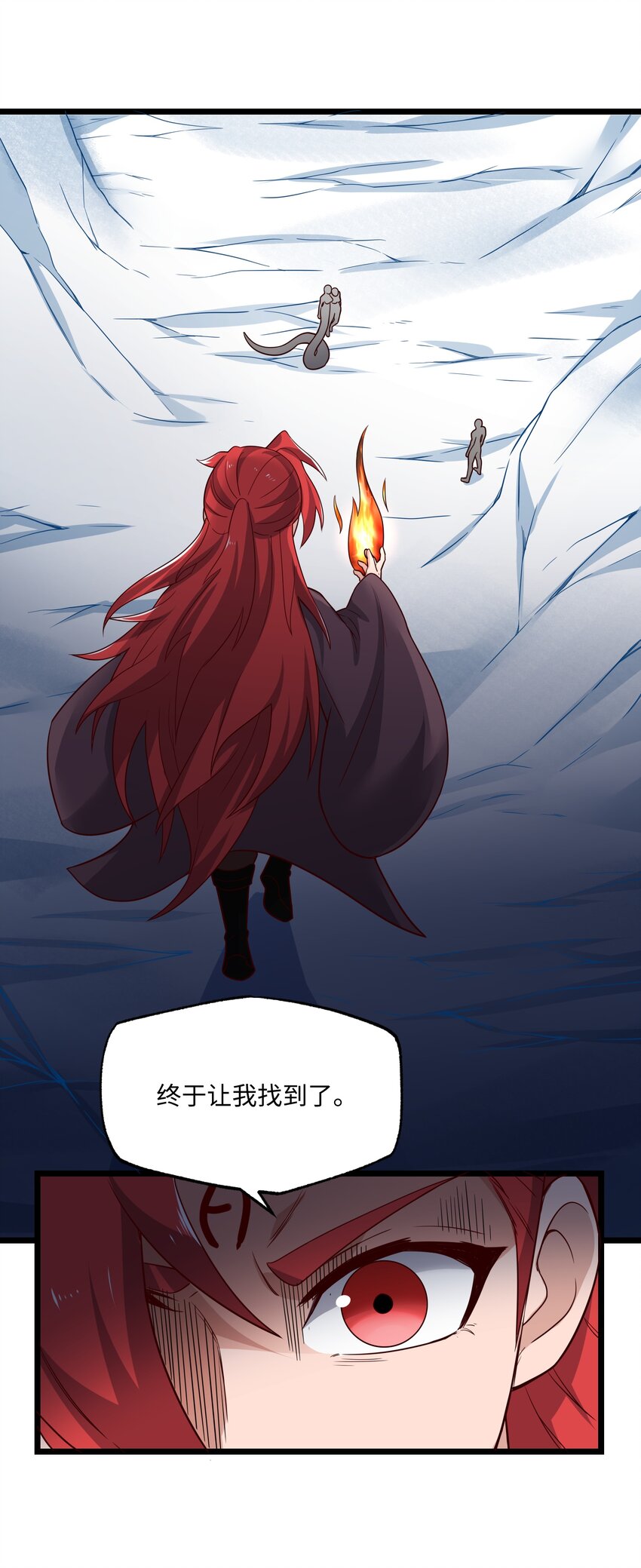 312 幻境64