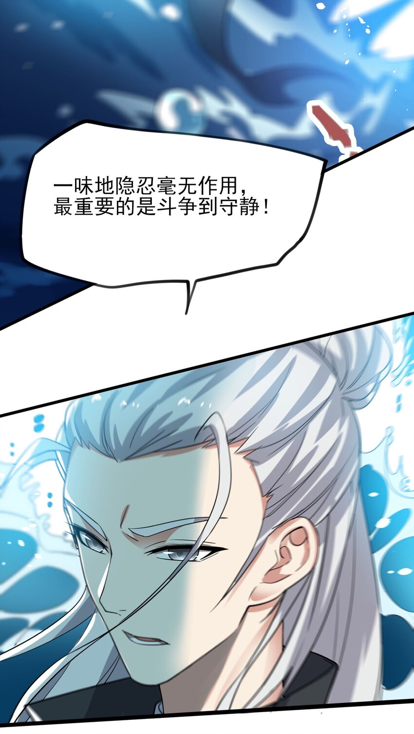 238 娇气喘喘，升级满满！15