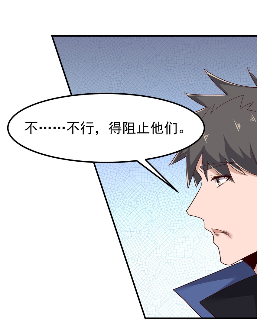 322 夫妻联手2