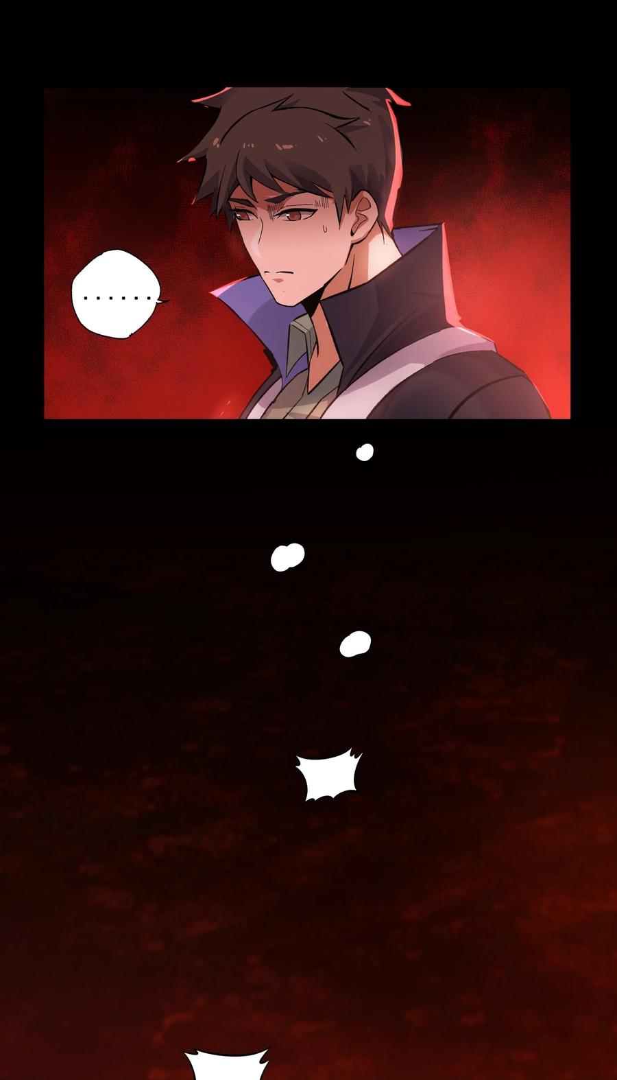192 天生媚体，天生祸水19