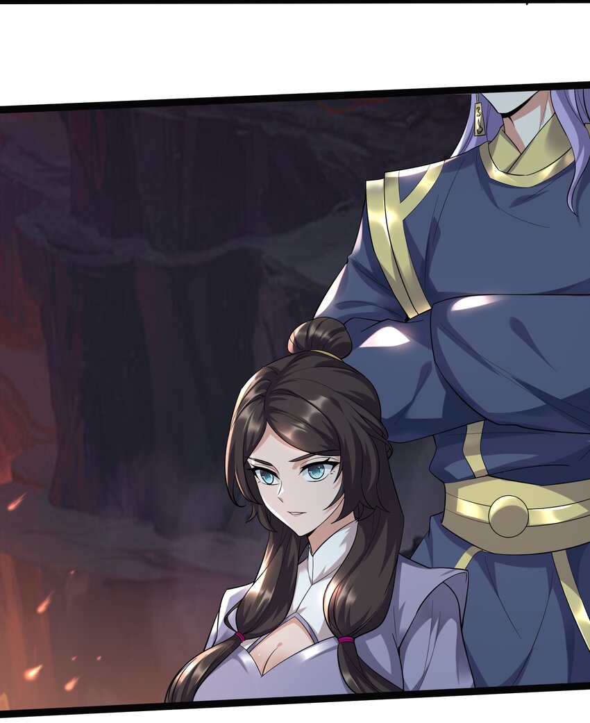 293 老祖？15
