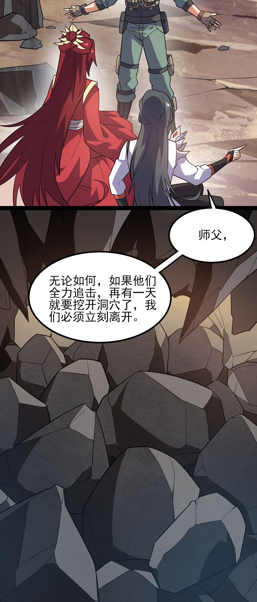 278 林灵39