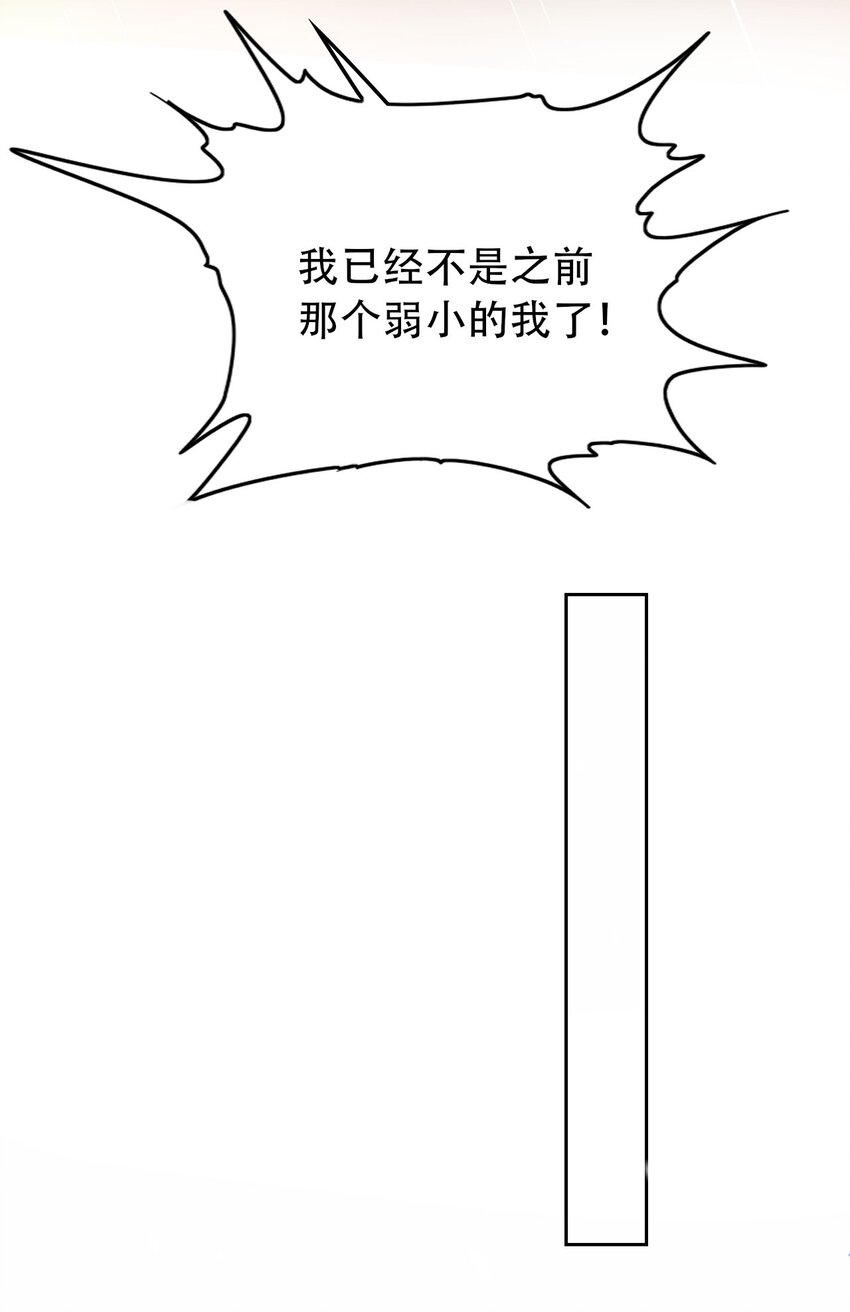 306 对峙46