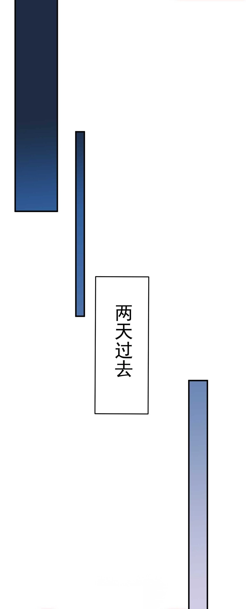 016 戴四爷的复仇9
