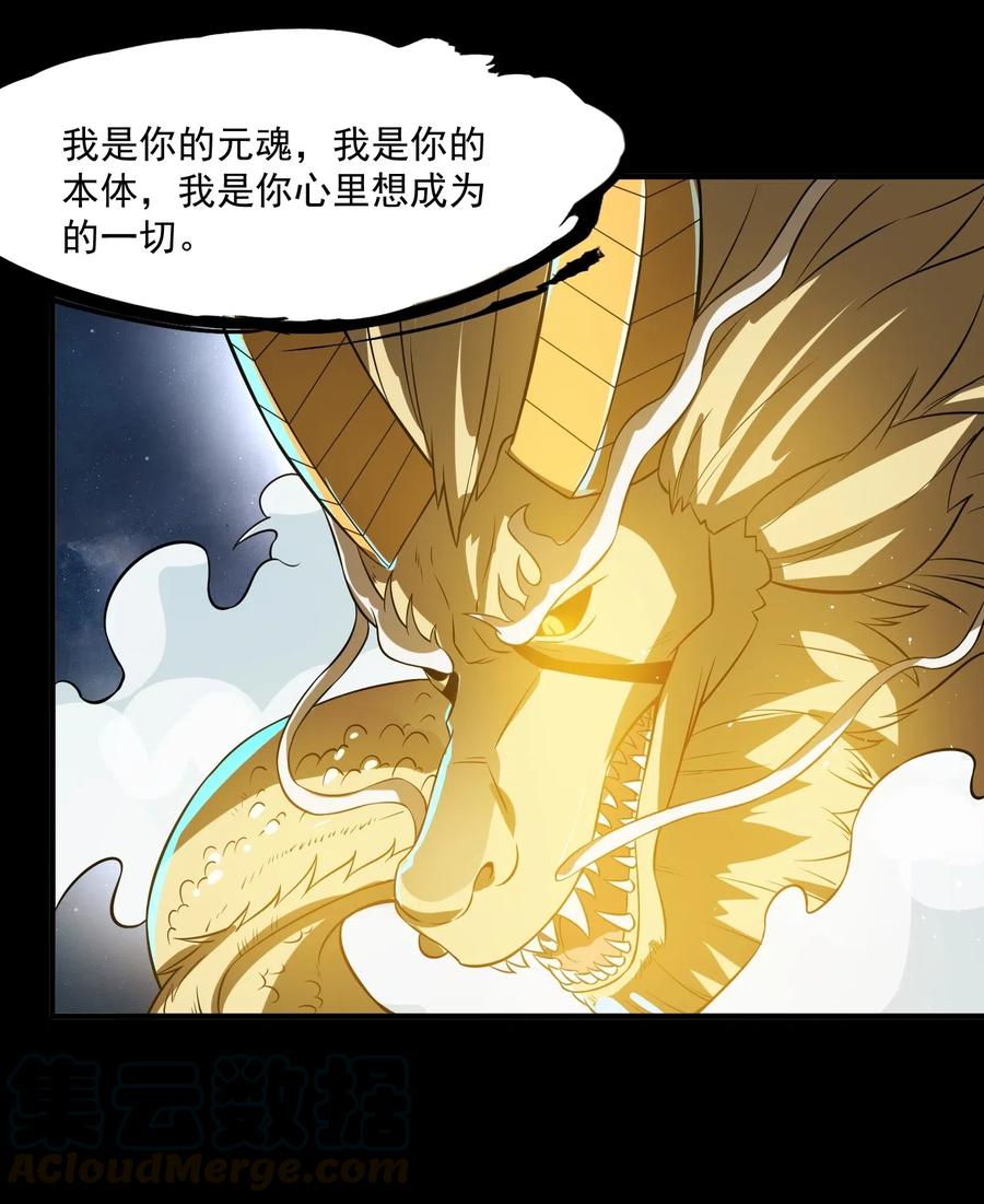 169 刺客信条4