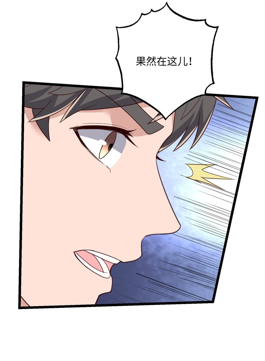 328 黄雀在后41
