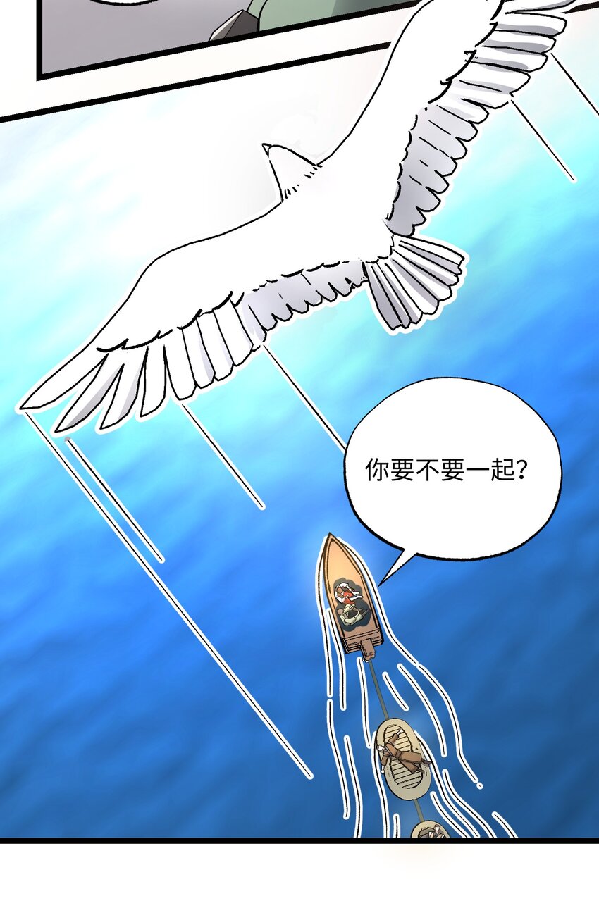 267 玲珑阁46