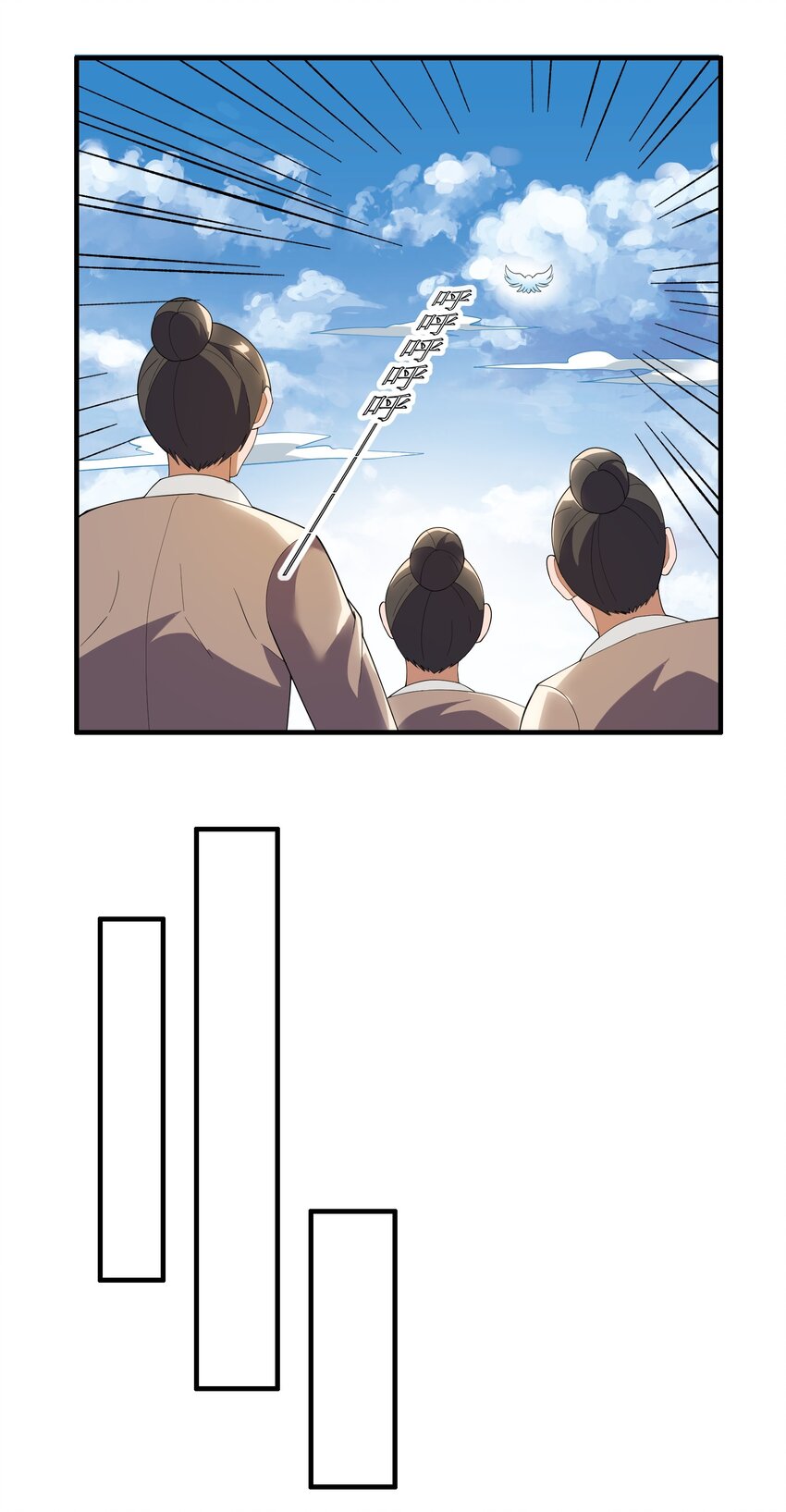 291 戴家的人，狗都不信！26
