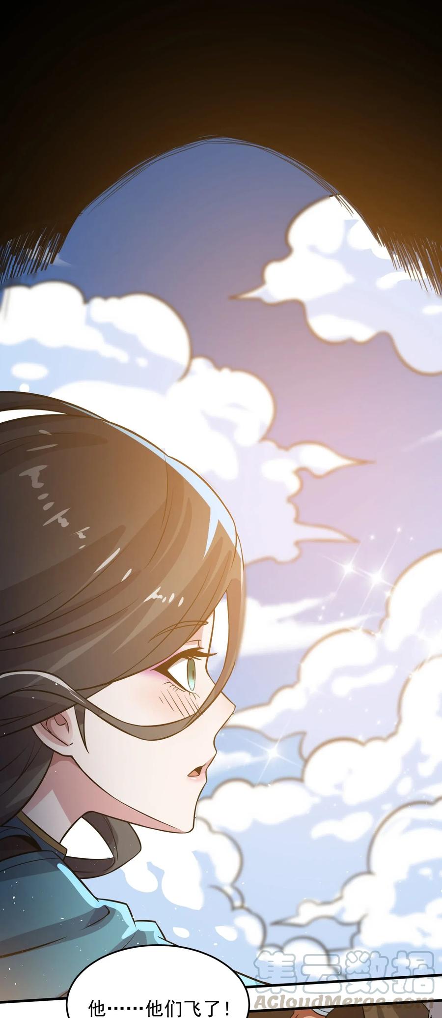 180 飞行妖兽（上）32