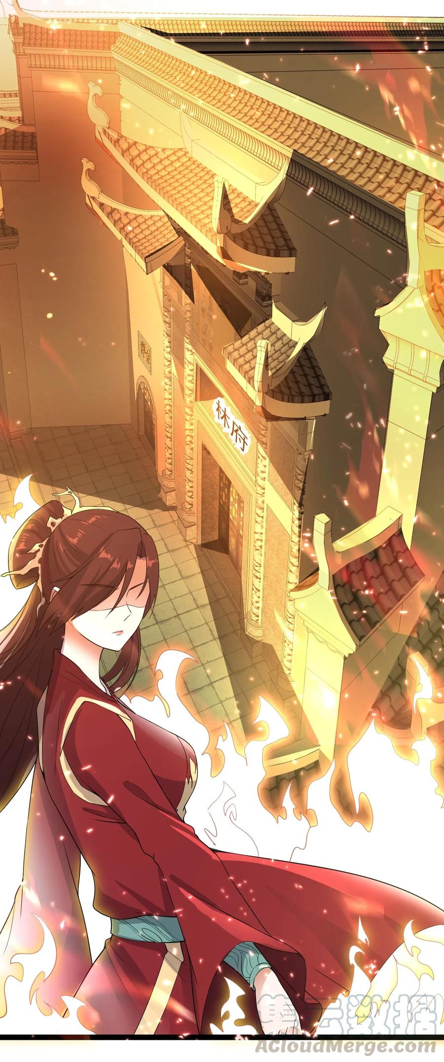 097 梦中女孩的消息12