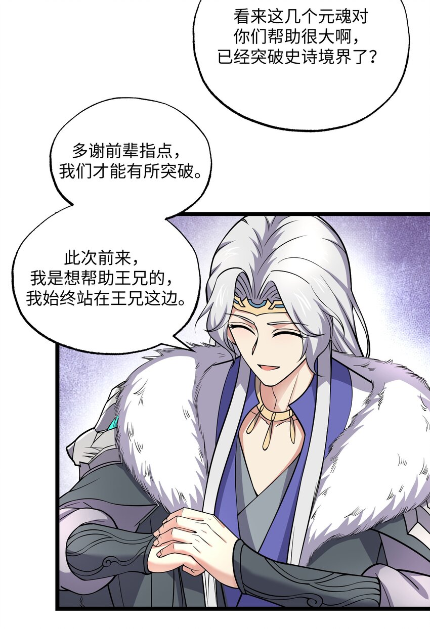 287 自爆42